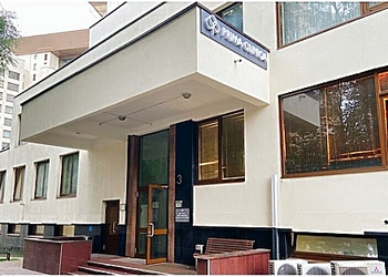 Фото клиники Prima Clinica (Прима Клиника) — №2