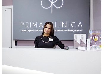 Фото клиники Prima Clinica (Прима Клиника) — №5