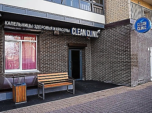 Фото клиники Clean Clinic (Клин Клиник) Иркутск — №1