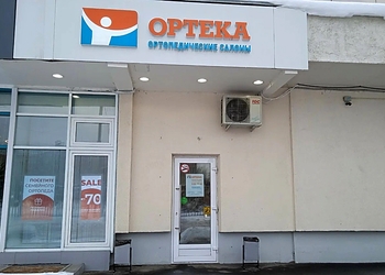 Фото клиники ОРТЕКА на Владимирской — №1