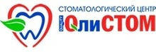 Стоматология ЮлиСтом на Поликарпова