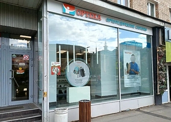 Фото клиники ОРТЕКА на Комсомольском — №1