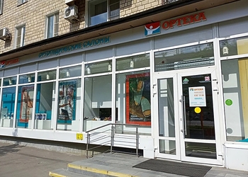 Фото клиники ОРТЕКА на Минской — №1