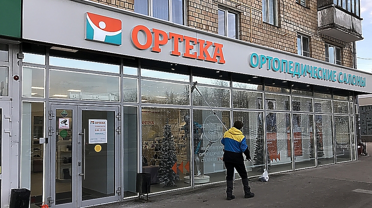 Фото клиники ОРТЕКА на Химкинском — №1