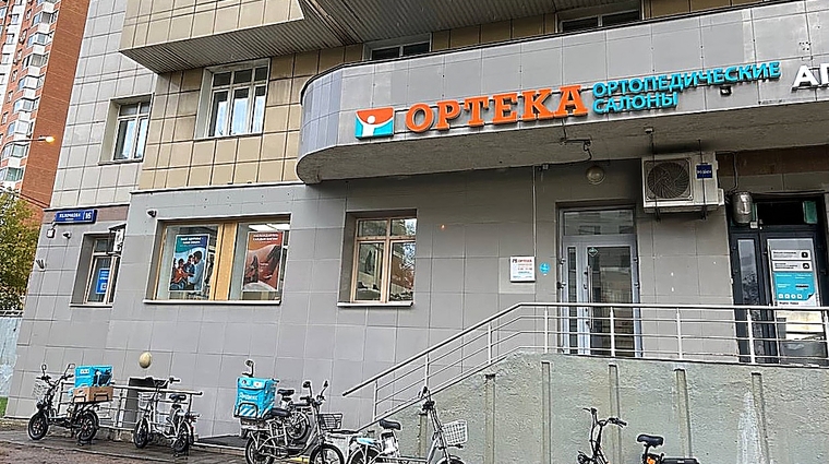 Фото клиники ОРТЕКА на Тимирязевской — №1