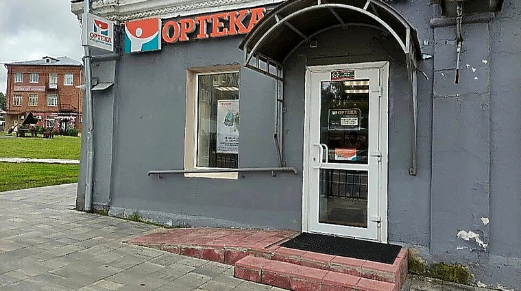 Фото клиники ОРТЕКА Сергиев Посад — №1