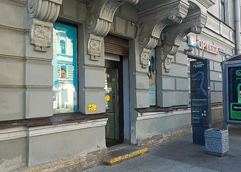 Фото клиники ОРТЕКА на Кирочной — №1