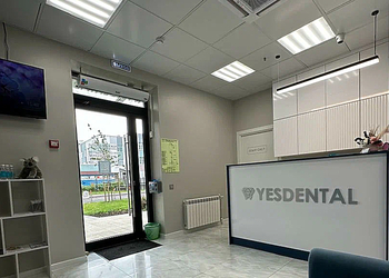 Фото клиники YesDental (ЕсДентал) на Московском — №1