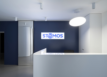 Фото клиники Стоматология Стомос — №8