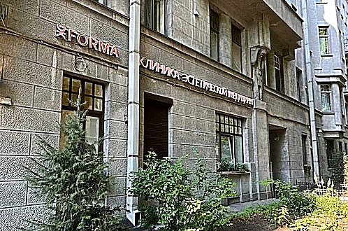 Фото клиники Клиника ДК-Дент — №1