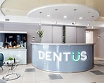 Фото клиники Стоматология Dentus (Дентус) — №7