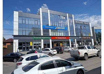 Фото клиники Авеню-Чкаловский — №8