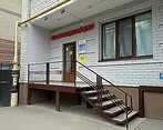 Фото клиники Первый сосудистый центр — №1