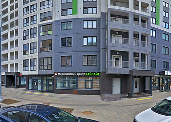 Фото клиники Медицинский центр Хайлайт — №1