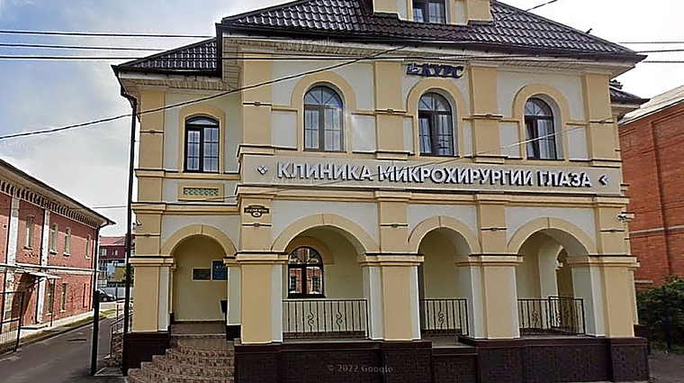 Фото клиники Клиника микрохирургии глаза Открытие в Сергиевом Посаде — №1