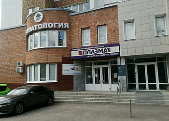 Фото клиники Стоматология Аристократ — №2