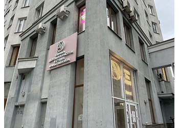 Фото клиники Клиника здоровья и красоты Ирины Павловой — №15