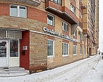 Фото клиники Стоматологическая клиника Spadent (Спадент) — №1