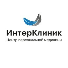 Клиника Интерклиник