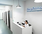 Фото клиники Клиника Интерклиник — №2