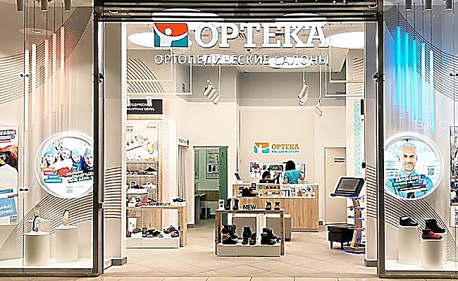 Фото клиники Ортека в Сочи — №1
