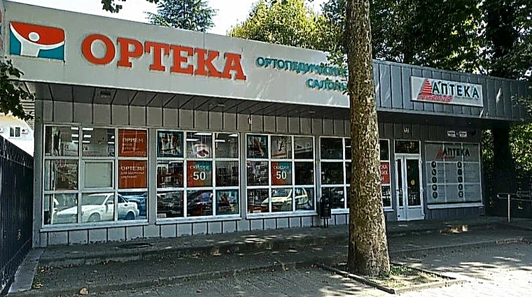 Фото клиники ОРТЕКА Адлер — №1