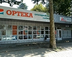 Фото клиники ОРТЕКА Адлер — №1