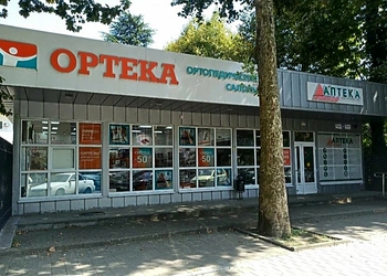 Фото клиники ОРТЕКА Адлер — №1