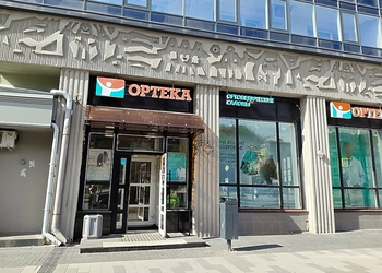 Фото клиники ОРТЕКА на Ленина — №2