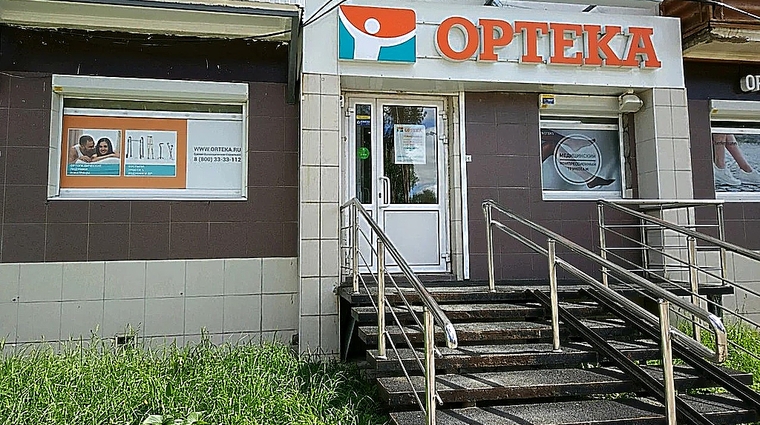 Фото клиники ОРТЕКА на Маршала Рыбалко — №2