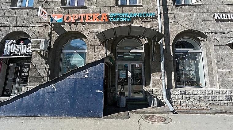 Фото клиники ОРТЕКА на Красном проспекте — №2