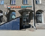 Фото клиники ОРТЕКА на Красном проспекте — №2