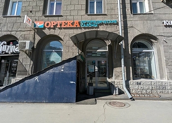 Фото клиники ОРТЕКА на Красном проспекте — №2