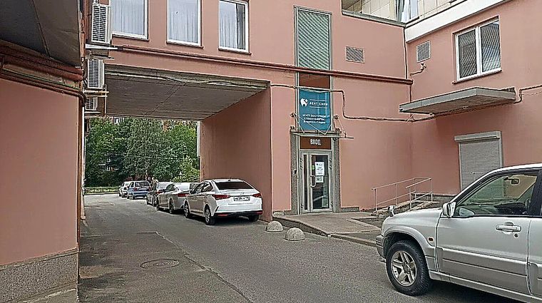 Фото клиники Стоматология Дент Сити на пр. Просвещения — №1