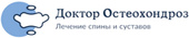 Клиника Доктор Остеохондроз