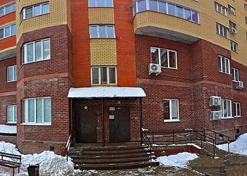 Фото клиники Клиника Доктор Остеохондроз — №1