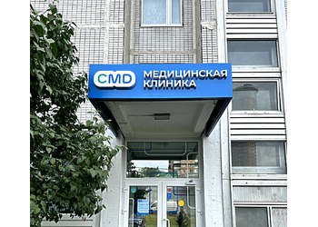 Фото клиники CMD Кунцевская, Можайское шоссе — №1