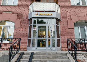 Фото клиники Стоматология Миллидети — №15