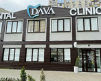 Фото клиники Dava Dental Clinic (Дава Дентал Клиник) — №1