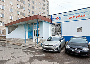 Фото клиники Медицинский центр МедАспект Каменск-Уральский — №1