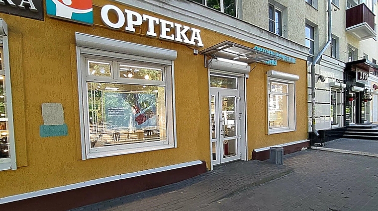 Фото клиники ОРТЕКА Воронеж — №1