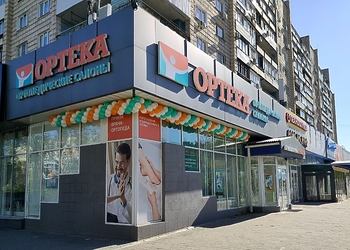 Фото клиники Ортека Волгоград — №1