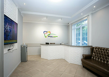 Фото клиники Стоматология Дентал Профи — №2