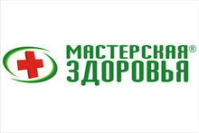 Мастерская Здоровья на Лесной