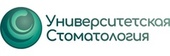 Университетская стоматология