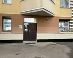 Фото клиники Стоматология Dental Prime (Дентал Прайм ) — №1
