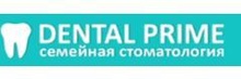 Стоматология Dental Prime (Дентал Прайм )