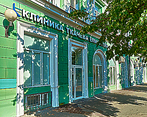 Фото клиники Клиника TEMED (Темед) — №1