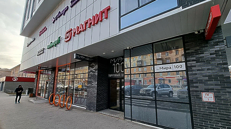 Фото клиники Стоматологическая клиника Аллада на Мира 100 — №1