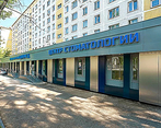 Фото клиники Альтамед+ на ул. Комсомольская — №1